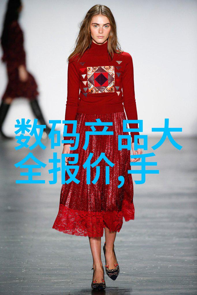 在制定家庭厨房装修预算时应如何平衡功能性和美观性以得到理想的装修效果图