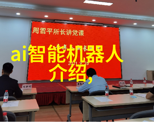 夏日快递的甜蜜小技巧巧妙利用冰棒取快递