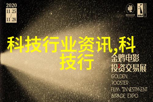 加工精密未来在手不锈钢工厂的奇迹之作