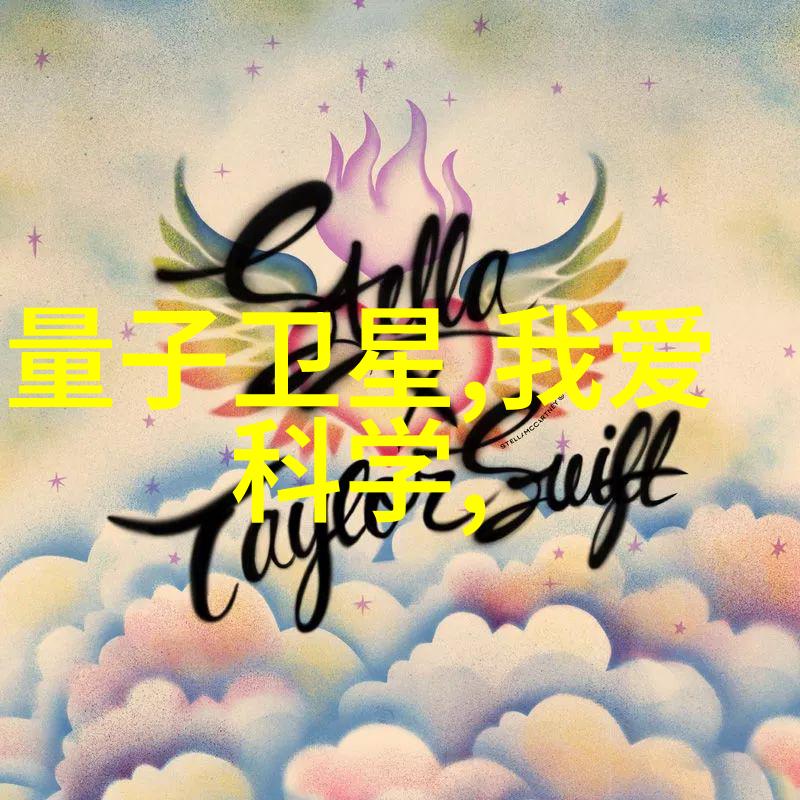 五牌一图幻想的无限旅程