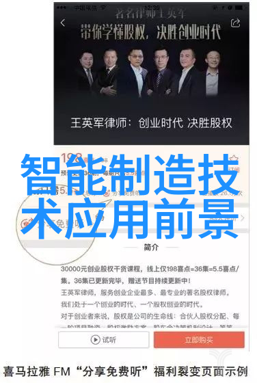 温馨家居现代温馨风格装修图片精选