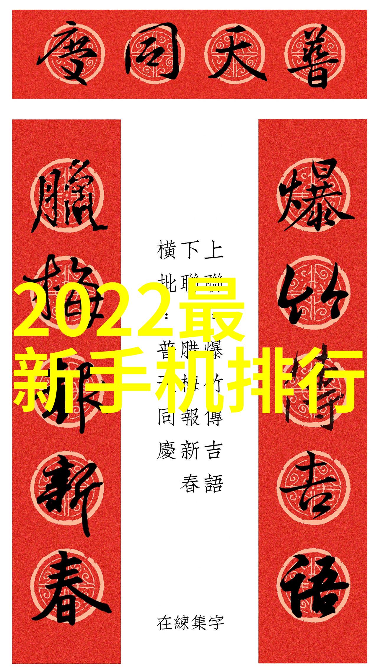 离心设备概览揭秘各种离心机型及其应用
