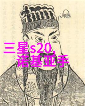智能制造的未来智慧工厂自动化生产线高效管理系统