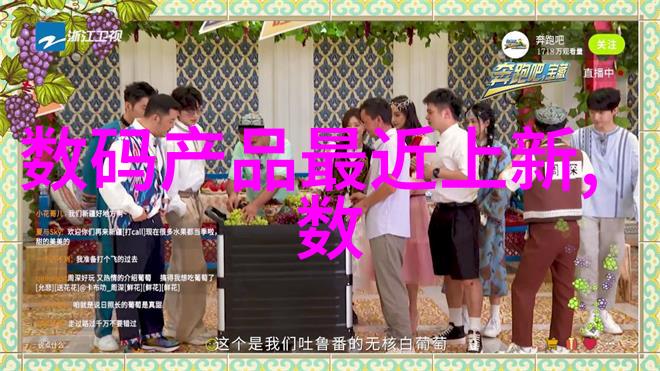 高效制冷系统中的吸收塔设备图解析与优化策略