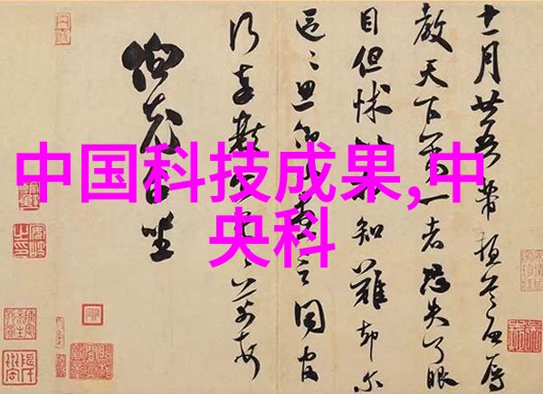 带式干燥设备高效率循环式带式干燥机