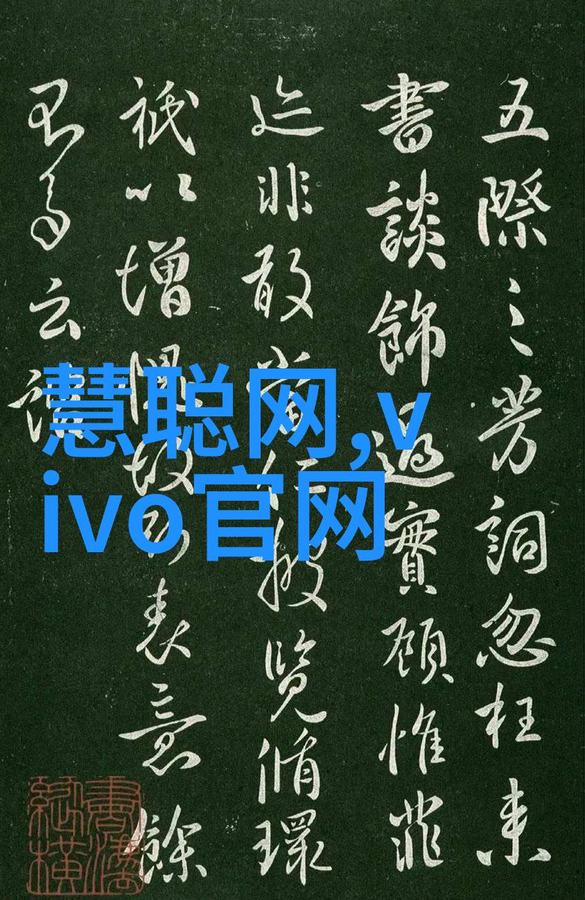 粉体输送设备致力于高效安全的物料传输解决方案