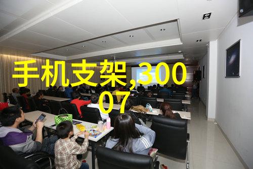 建筑材料-中空玻璃的设计与应用探究
