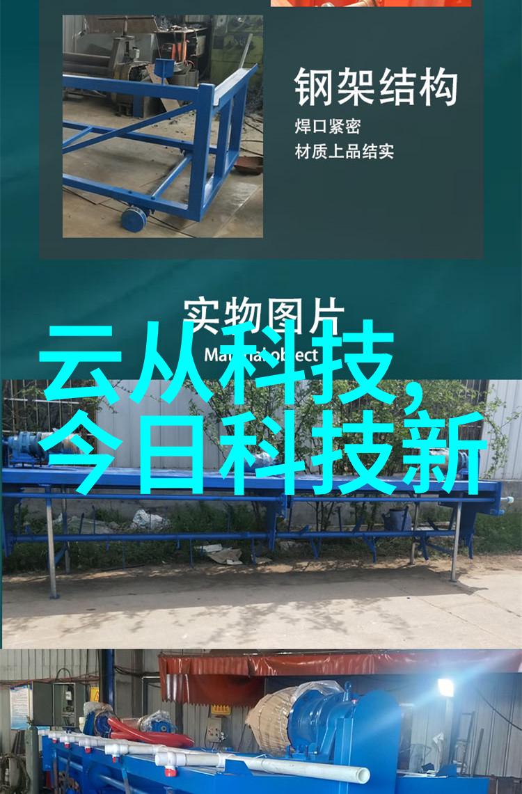HDPE水管材厂家高密度聚乙烯管道材料供应商