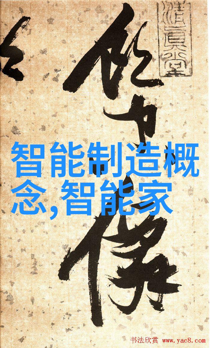 钢管里的巨人45厚壁的秘密生活