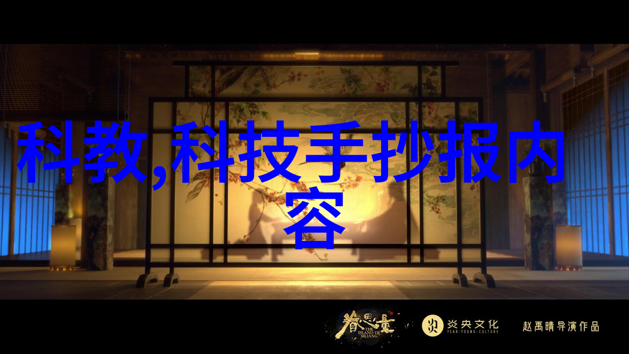 装修设计方案效果图精致家居空间规划