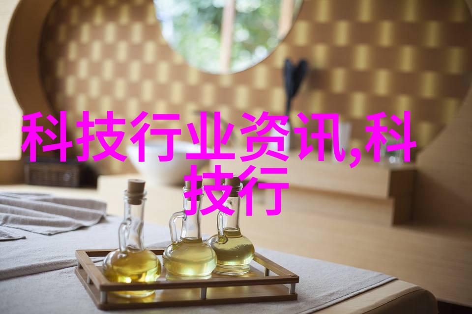 结晶器高效实验设备