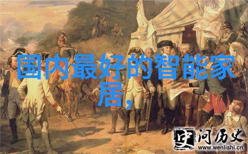 探索实验室选矿设备技术革新与应用前景