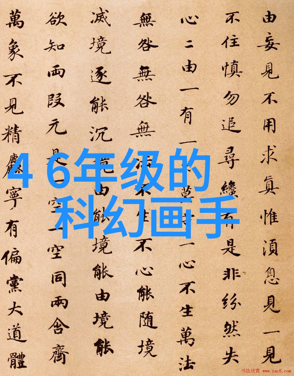 爱电影我和我的电影那些让心跳加速的片刻