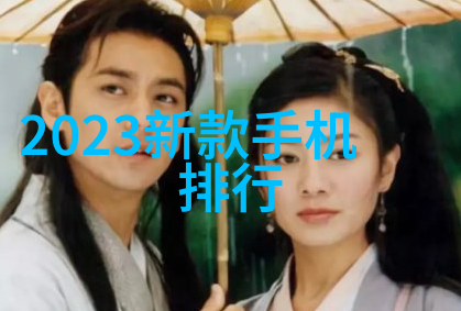 化工测量计量仪器您选对了吗