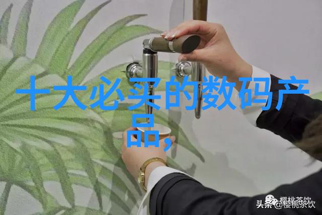 暗影配件汽车的未知力量
