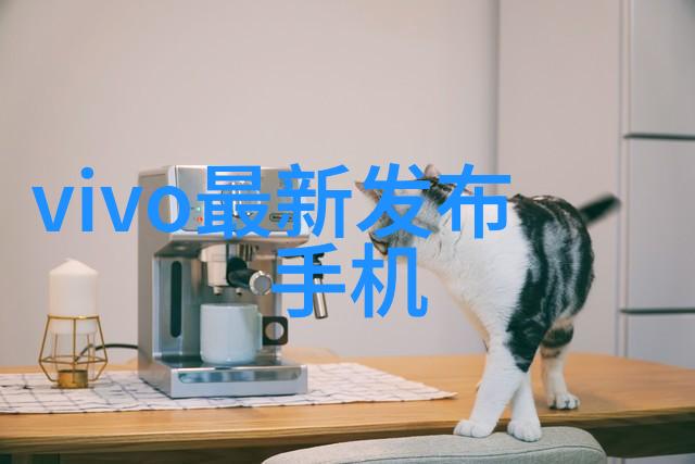 药物压制机械高效精确的丸剂生产设备