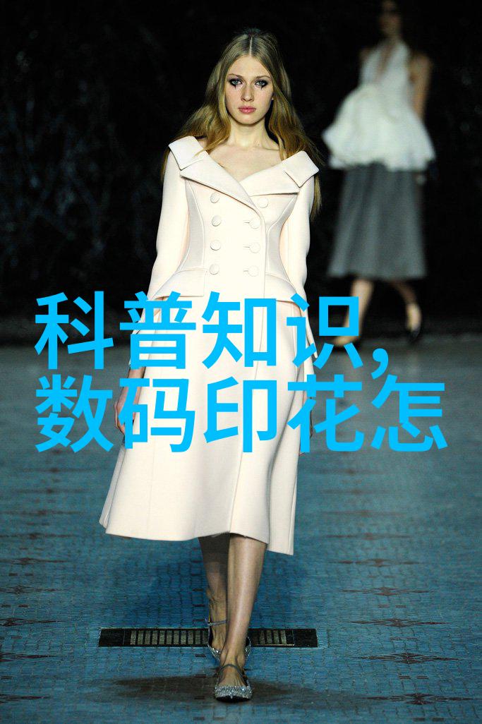 家庭财富管理的智慧如何在信用家中寻找稳健增长的财富路径