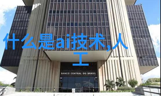 化学元素在化工生产中的应用