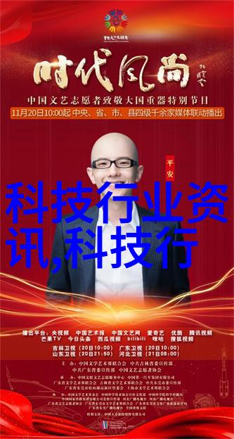 压滤机设备之谜它是如何高效筛选出精华的