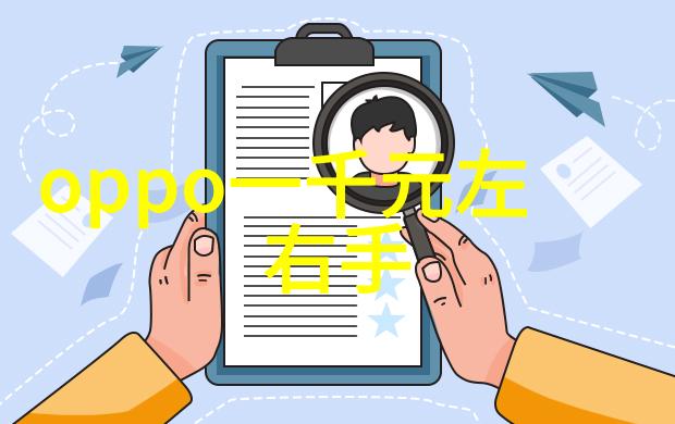 高压测试探索压力仪器在材料科学中的应用