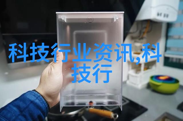上证指数股票中国股市的代表性指数