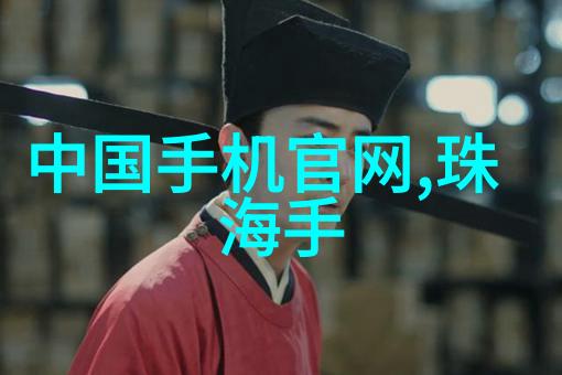 高铁运行安全的关键动车组检修技术的精髓与实践