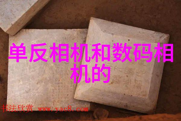 施工流程管理如何有效地监督施工团队