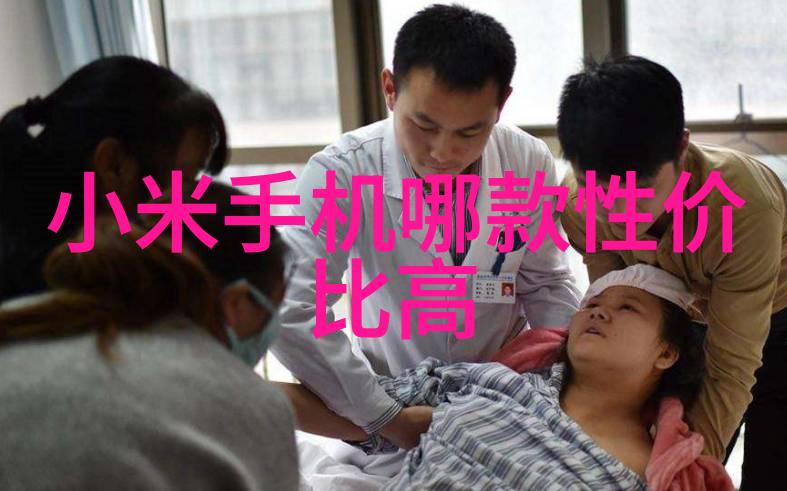 超载的欢笑哈昂哈昂满溢的情感波动