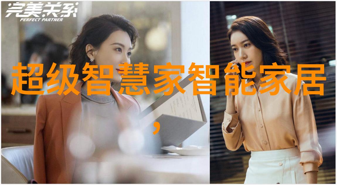 魔域新篇章征服未知的冒险之旅