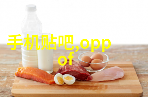 山东之冠不锈钢帝国