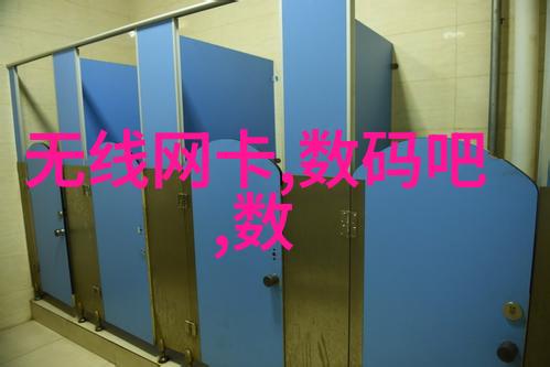 医院净水设备确保每一滴清澈的生命之泉