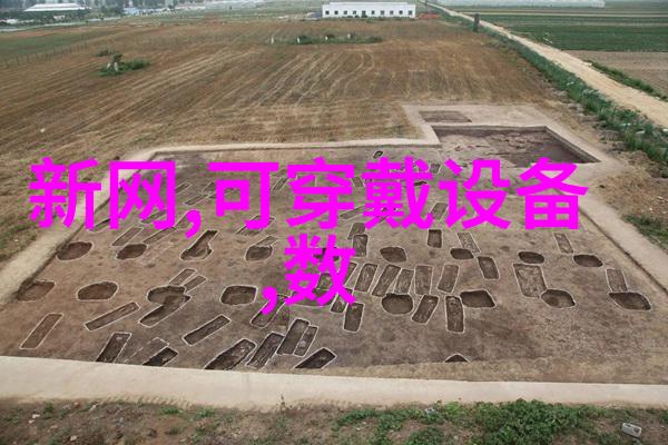 宇宙边际探索最遥远距离的奥秘