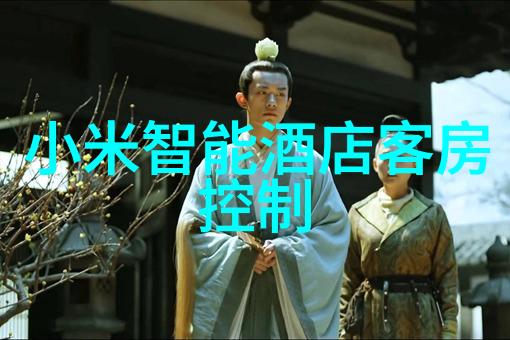 不锈钢波纹填料金属艺术的精致织品