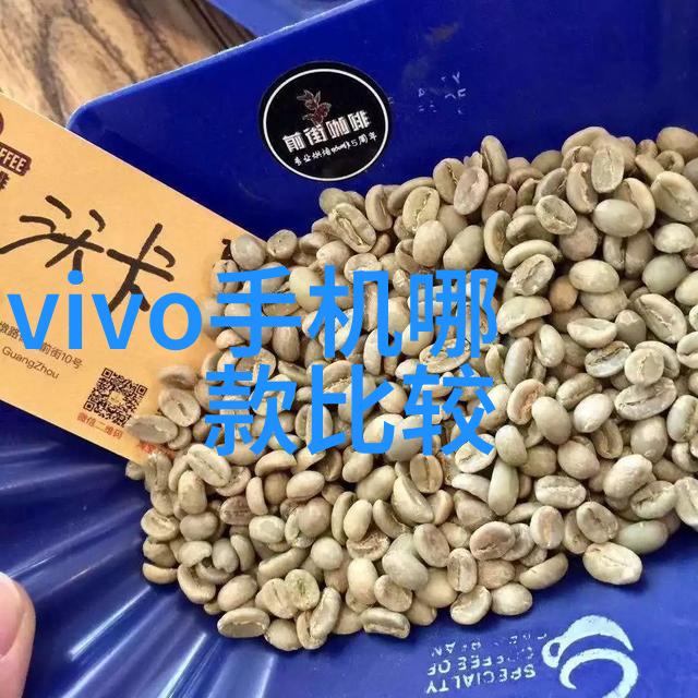 工业清洁的新篇章张家港灭菌柜的创新之路