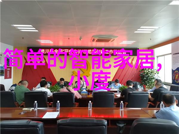 在食品加工中电蒇斯普发生器有哪些特别之处