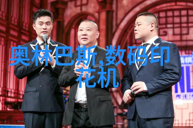 智能化厨房装修未来生活的体验