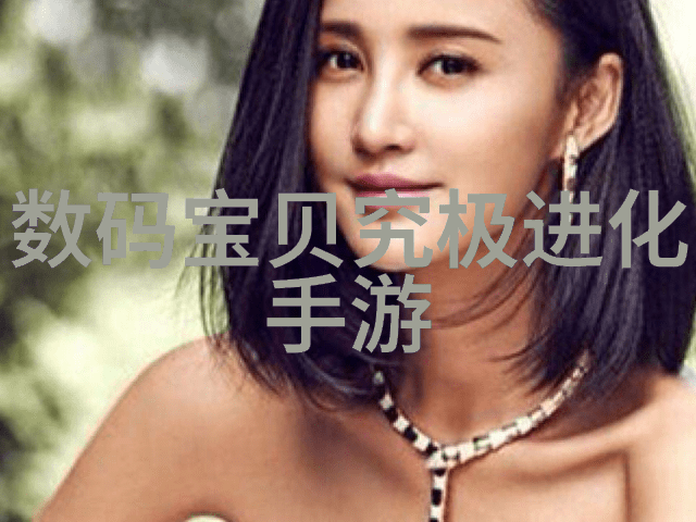 心理健康-揭秘人心深处十大变态心理测试题的真相