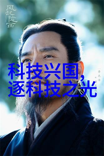 在全球化背景下山东北斗制冷设备有限公司是如何扩大国际影响力的