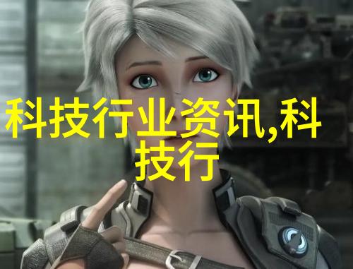 制药用气设备揭秘现代制药工业的幕后英雄