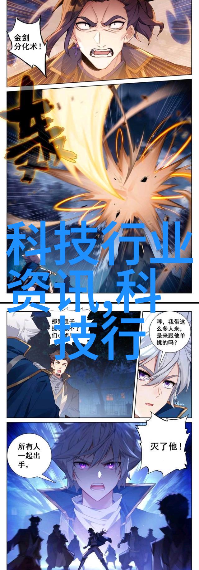 温控艺术展柜恒温恒湿机的应用与创新