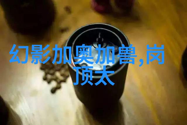 夏日甜蜜探秘菠萝视频高清视频背后的故事