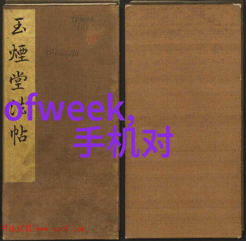 为什么现代化工企业越来越重视环保型制冷系统的使用