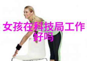 一个完善的水电装饰报价明细应该包括哪些主要部分