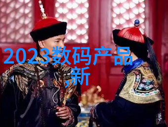 红外线杀菌设备无接触清洁的高效杀菌新技术