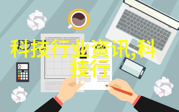 从空手到温馨家园毛坯房装修全程指南
