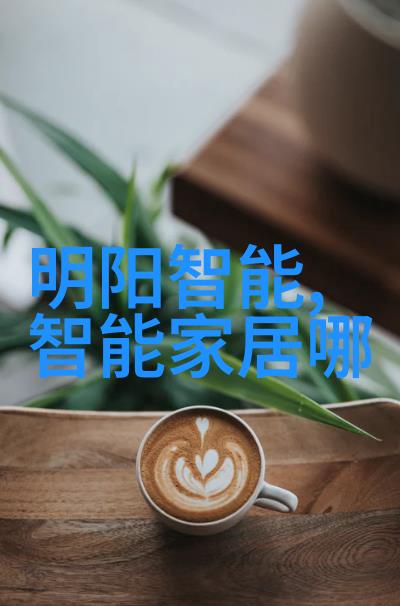 化工产品批发市场的发展现状如何