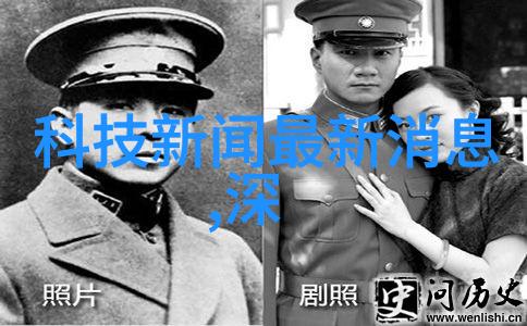 喷漆水帘柜家居装饰新趋势