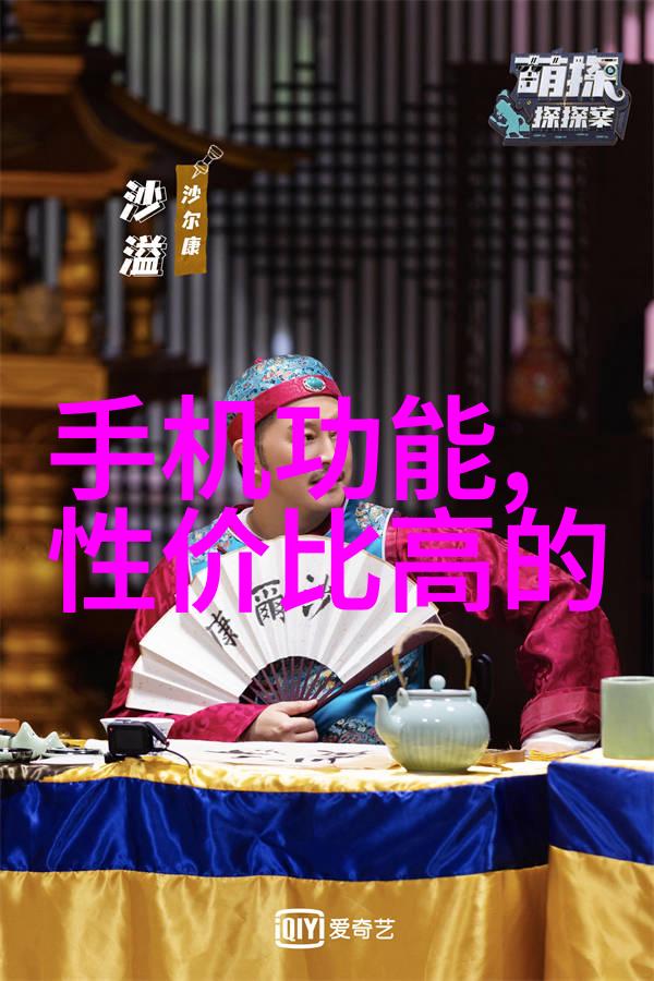 人工湿地火山岩填料自然美化与生态保护的理想材料