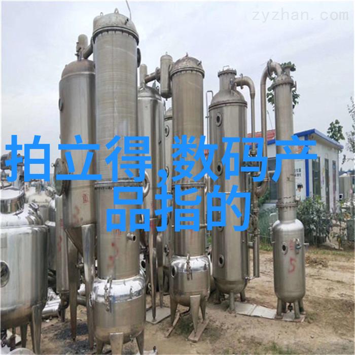 城乡建设部规划城乡建设部的详细规划