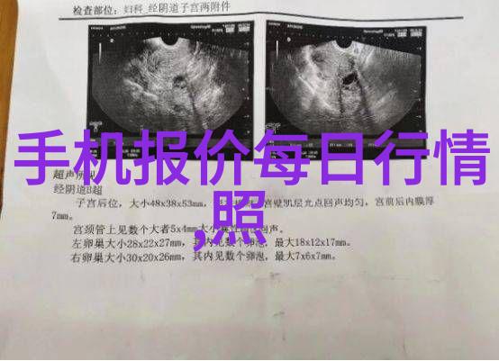 小型不锈钢加工厂的创新之路
